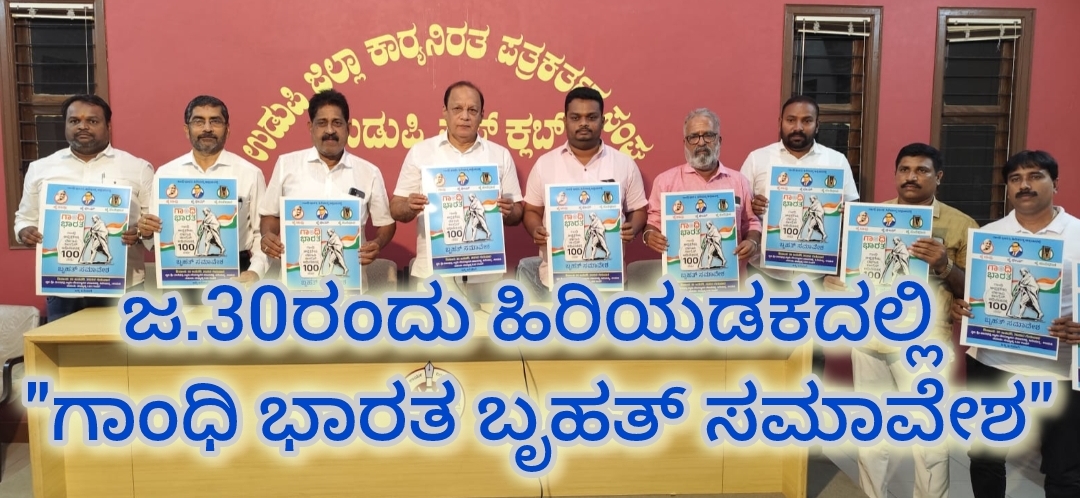 Screenshot_2025-01-28-11-57-59-662_com.camerasideas.instashot-edit